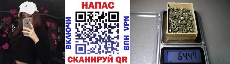 Купить наркотик Камызяк Конопля АМФ ГАШ А ПВП