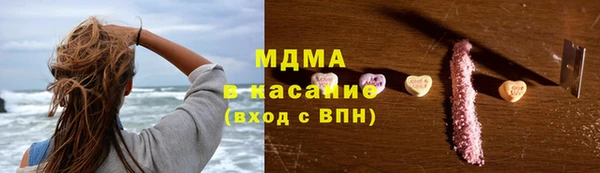 трава Надым