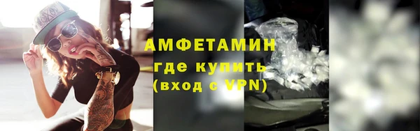мескалин Наволоки