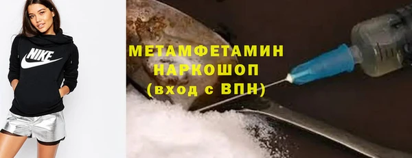 мескалин Наволоки