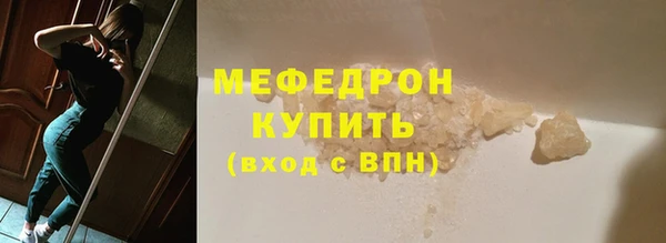 круглые Дмитровск