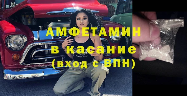 mix Аркадак