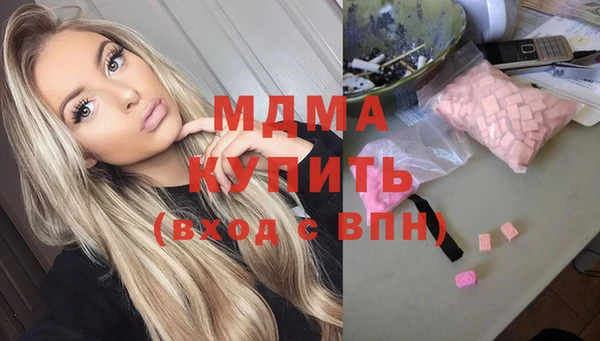 трава Надым