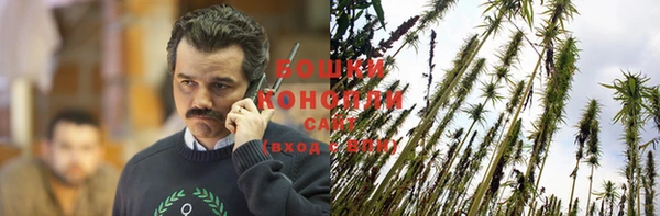 мескалин Наволоки