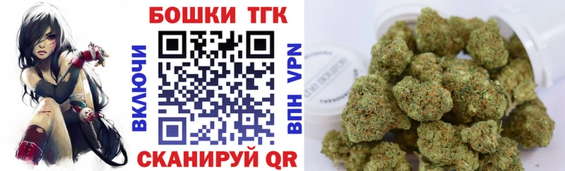 дарк нет телеграм  Камызяк  KRAKEN маркетплейс  Канабис MAZAR  купить наркотики цена 
